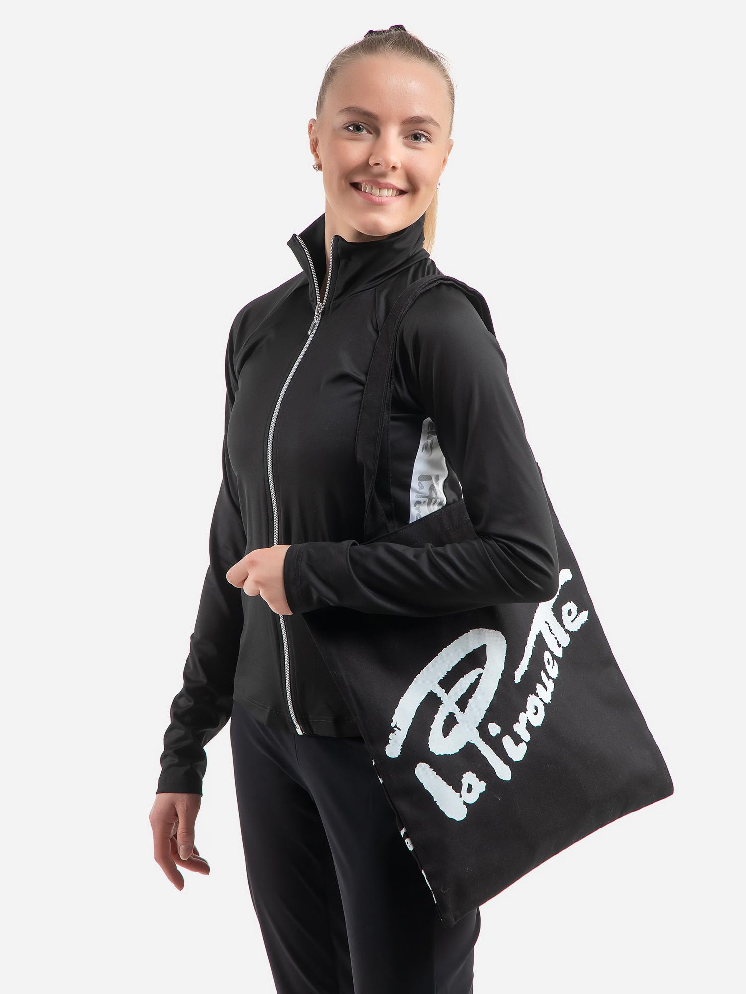 La Pirouette Cotton Tote Bag - Image 3